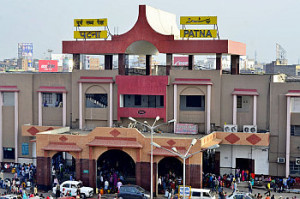 patna-railway-station