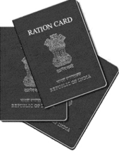 katihar-rashan-card