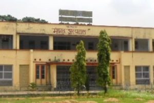 6agukhagaul-1-mandal-rail-hospital