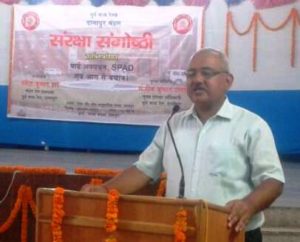 khagaul..sanrksha seminar men drm ramesh kr jha sambodhan karte huye