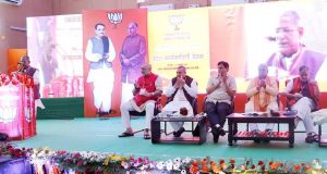 बिहार भाजपा कार्यसमिति की बैठक संपन्न,कई कार्यक्रम घोषित