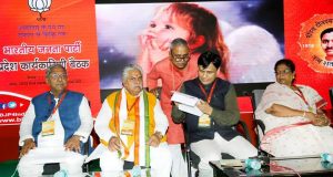 सामाजिक विकास की सबसे बड़ी बाधा जातीयता-नित्यानंद राय