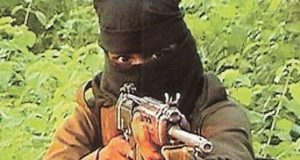 नक्सली का आतंकवादी होने की आशंका..एनआईए करेगी जांच