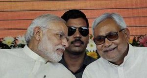 बिहार दौरे पर प्रधानमंत्री,मिलेगा तोहफा