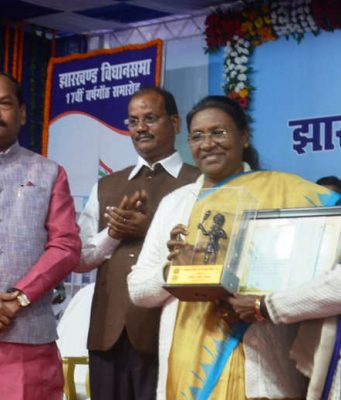 झारखंड विधानसभा का 17वां स्थापना दिवस समारोह