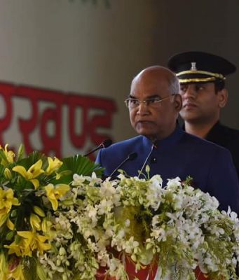 पवित्र भूमि है झारखंड-राष्ट्रपति