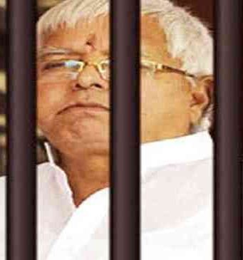 नेताओं-कार्यकर्ताओं को मिला लालू का कैसा संदेश ?