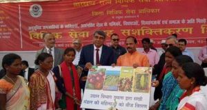 एक लाख से अधिक को 1.86 अरब की परिसंपत्तियों का वितरण