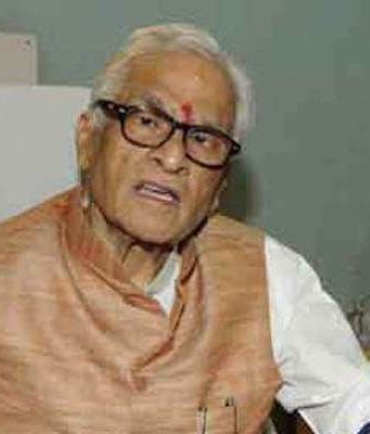 संविधान दिवस के अवसर पर गोष्ठी का आयोजन
