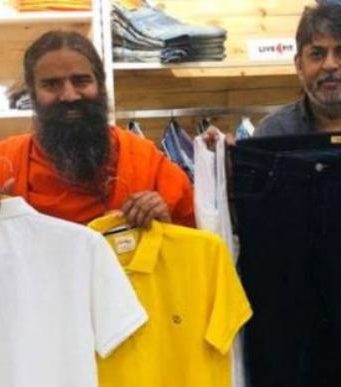 धनतेरस पर पतंजलि गारमेंट्स बाजार में