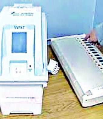 कोलेबिरा सीट पर 20 दिसम्बर को उपचुनाव