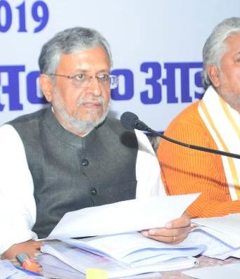 12 साल में ऋण वितरण में हुई दस गुना की बढ़ोत्तरी- सुशील मोदी