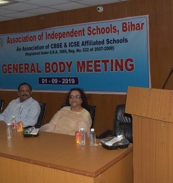 एसोसिएशन ऑफ इंडिपेंडेंट स्कूल्स की वार्षिक आमसभा