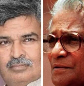 जार्ज विचार मंच ने की पटना में भी जार्ज जयंती मनाने की मांग