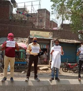 बंद मिलों का ताला खोलो,फिर चुनाव की बात बोलो