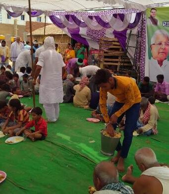 लालू प्रसाद के जन्मदिन पर पाँच लाख लोगों को खिलाया गया खाना