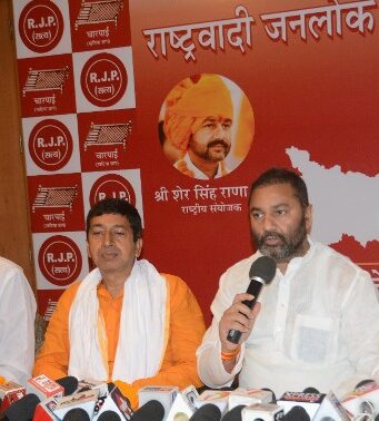 15 सालों में रोजगार देने में विफल रही नीतीश सरकार-शेर सिंह राणा