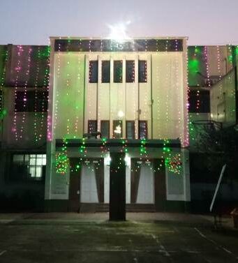 मगध महिला कॉलेज ने पूरे किये 75 साल,प्राचार्या ने दी शुभकामनाएं