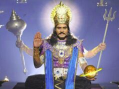 जब लोग उनसे कहते हैं,मेरे सर से शनि हटा दीजिए