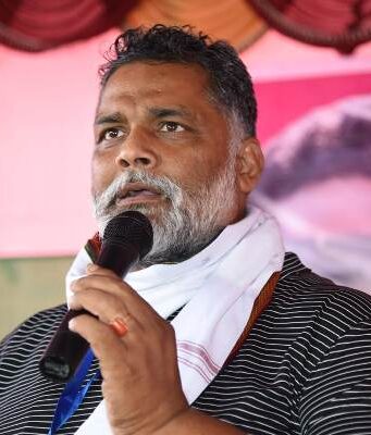 एक मजबूत विकल्प की तलाश में है बिहार–पप्पू यादव