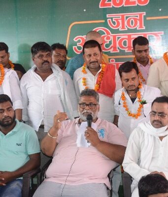 बाढ़,कोरोना और अपराध-तीनों से त्रस्त है बिहार-पप्पू यादव