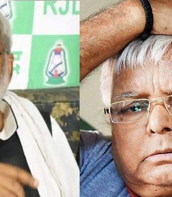 लालू प्रसाद ने कहा-ये आपने क्या किया?बहुत याद आएंगे