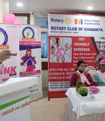 समय पर सर्तक नहीं हुए तो आम हो जायेगी स्तन कैंसर बीमारी-डॉ वीपी सिंह