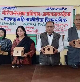 लोगों के सहयोग से ही बचेगी गौरैया