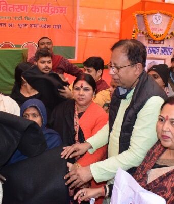 अटल बिहारी बाजपेयी जयंती पर कम्बल वितरण