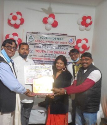 यूथ हॉस्टल में स्वामी विवेकानंद की जयंती पर रक्तदान शिविर
