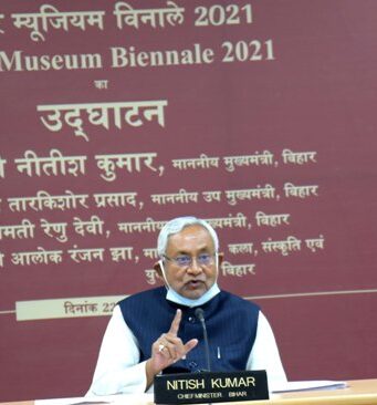 मुख्यमंत्री ने बिहार म्यूजियम विनाले-2021 का किया उद्घाटन
