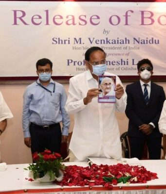 माँ,मातृभूमि और मातृभाषा को नहीं भूलना चाहिए- एम.वेंकैया नायडू