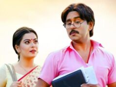 ‘थोड़ा गुस्सा-थोड़ा प्यार’ में रास बिहारी और राधिका तिवारी की केमेस्ट्री