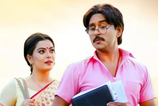 ‘थोड़ा गुस्सा-थोड़ा प्यार’ में रास बिहारी और राधिका तिवारी की केमेस्ट्री