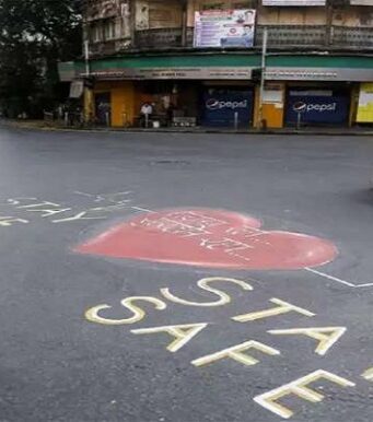 बिहार:लॉकडाउन-2 में कितना परिवर्तन,जानिए क्या है नई गाईड लाईन