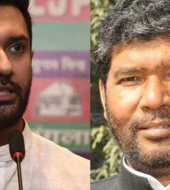 लोजपा में टूट के बाद सबकी नजर चिराग पर