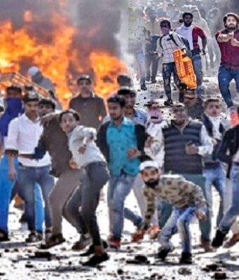 असहमति की सीमा,प्रतिरोध के प्रकार