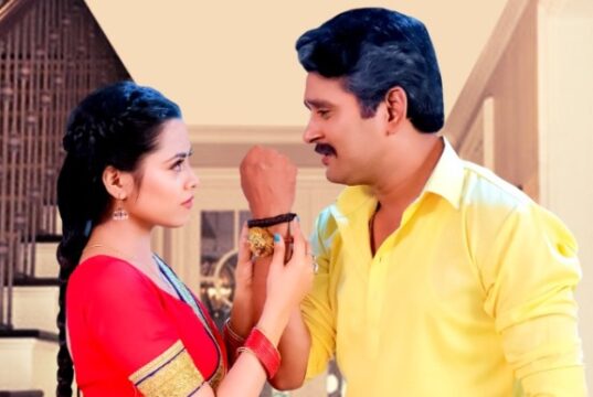 दुर्गा प्रसाद मजूमदार की फ़िल्म ‘बंधन राखी का’ फर्स्ट लुक आउट