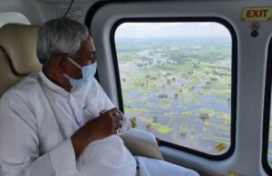 aerial survey of flood