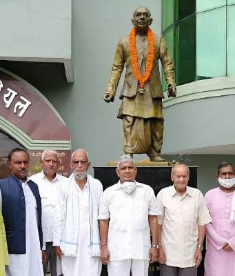 भारत छोड़ो आंदोलन की 79 वीं वर्षगांठ पर कार्यक्रम Quit India Movement