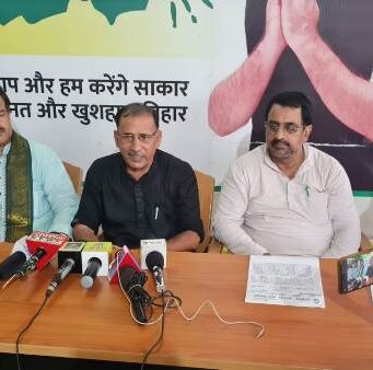 राजद ने कहा-बदहाल है शिक्षा व्यवस्था,टीईटी,एसटीईटी,सीटीईटी उत्तीर्ण सभी की नियुक्ति हो bad education system