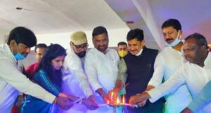 Didi Ji Foundation