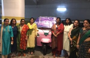 inaugurated Pink Auto