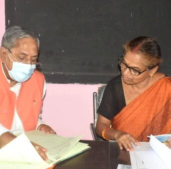 inspected the schools