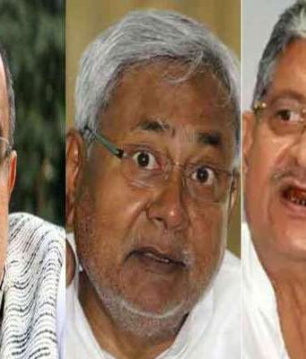 जदयू की नई टीम,केसी त्यागी पुन: प्रधान महासचिव JDU's new team