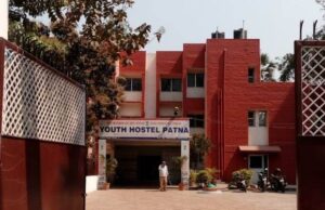 youth hostel complex