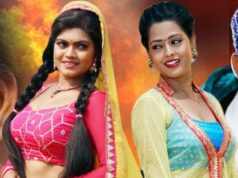 गांधी जयंती पर वर्ल्ड टीवी प्रीमियर,यश कुमार की फिल्म ‘रूद्रा’ film 'Rudra'