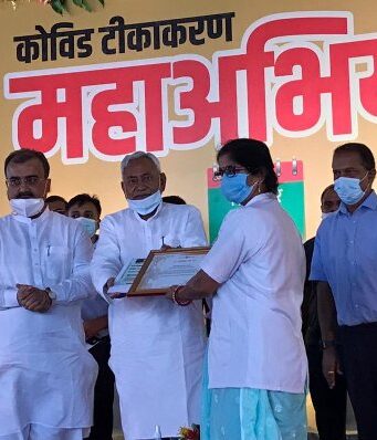 एक दिन में सर्वाधिक टीकाकरण कर देश में नंबर वन बना बिहार maximum vaccination