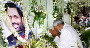 death anniversary of Paswan
