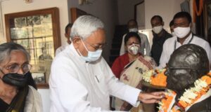 Lok Nayak Jayaprakash Narayan